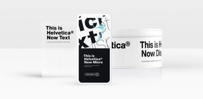 Helvetica(ヘルベチカ)は欧文フォントの定番中の定番